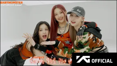 Décris-toi en un adjectif