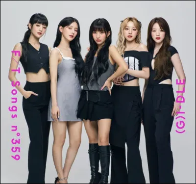 Quelles sont les 2 membres coréennes ?