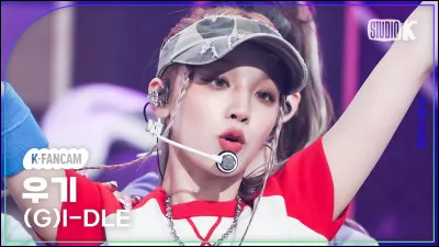 Quelle est la chanteuse préférée de Yuqi ?