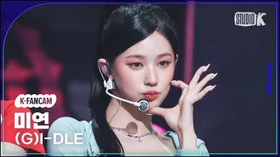 Quelle est la chanteuse préférée de Miyeon ?
