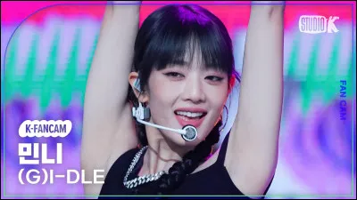 Quelle est la chanteuse préférée de Minnie ?