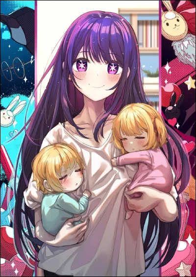 Comment est sa sur jumelle ?