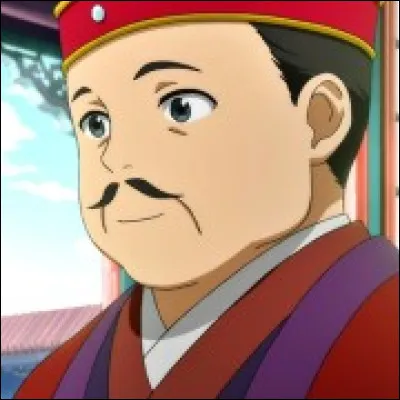 Qui est ce personnage ?