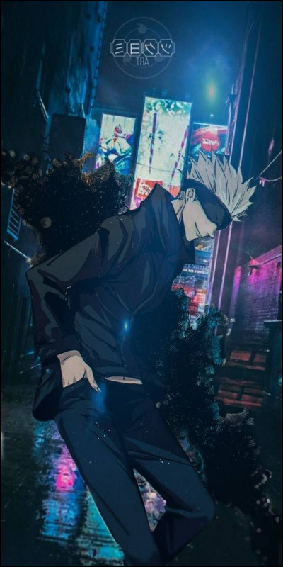 Quel est ce personnage ?