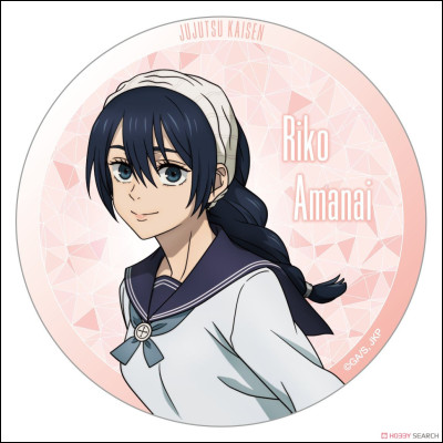 Quel est ce personnage ?