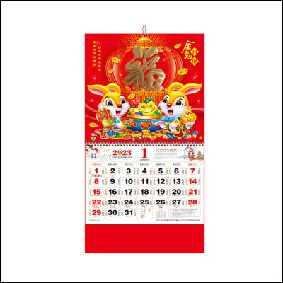 Quels animaux ont été mis côte à côte pour la célébration du Nouvel An chinois, en Chine ?