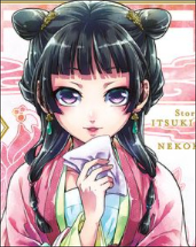 Quel aliment a été empoisonné pendant la réception en plein air de l'empereur ?