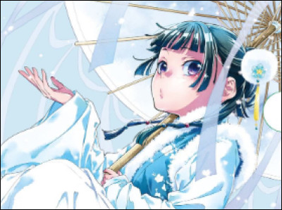 Qui est le père adoptif de Mao Mao ?