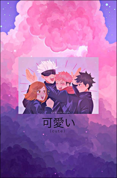 Quel est le titre de ce manga ?