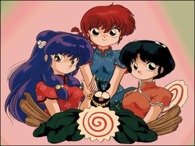 Quel est le titre de ce manga ?