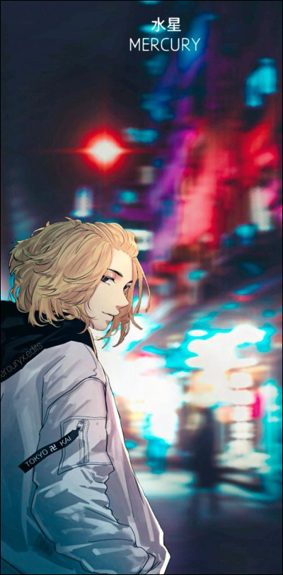 Quel est le titre de ce manga ?