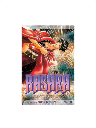 Quel est le titre de ce manga ?