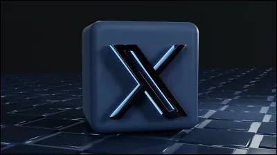 Quelle est cette application ?