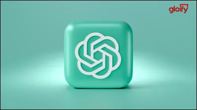 Quelle est cette application ?