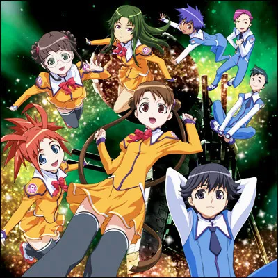 Dans "Stellvia", l'explosion de quelle étoile, devenue supernova, menace la Terre ?