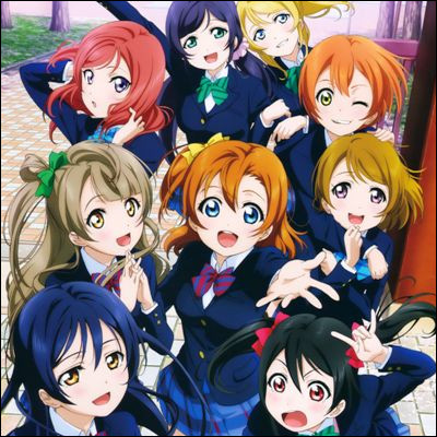 Dans "Love Live ! School Idol Project", quel est le nom du groupe musical fondé par des élèves de l'Académie Otonokizaka pour sauver leur école ?