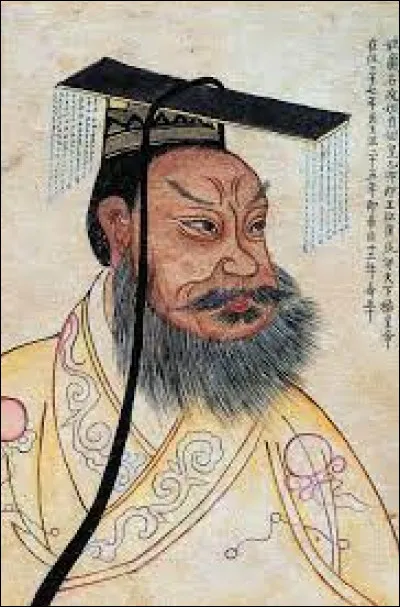 Qui était le premier empereur de Chine ?