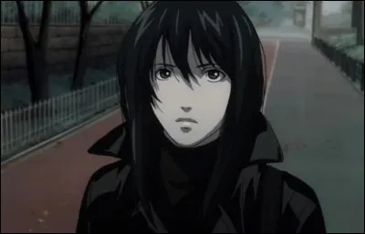 Qui est cette fille ?