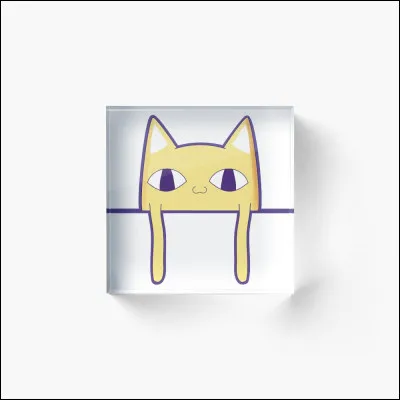 De quoi est qualifié le gros chat jaune ?