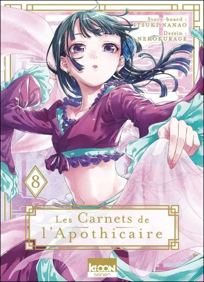 En combien de parties le chapitre "la balsamine et l'oxalis" est-il divisé ?