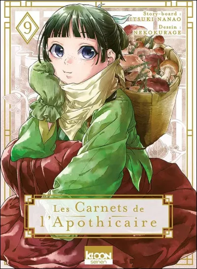 Qui a brisé le miroir à main en verre de Gyokuyo ?