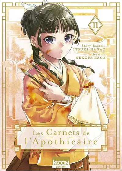 Qu'apprend-on sur l'impératrice douairière et Jinshi ?