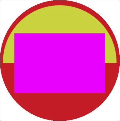 Quel est le nom de l'enseigne de la grande distribution qui a ce logo ?