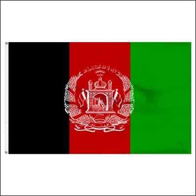 Quelle est la capitale de l'Afghanistan ?