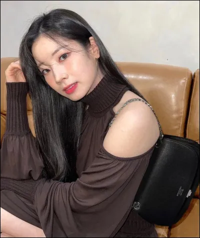 Combien mesure-t-elle ?