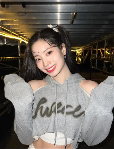 Dans quelles autres agences a-t-elle été auditionnée ?