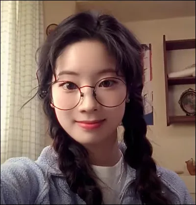 Avec quel membre de BTS y a-t-il eu des rumeurs de couple ?