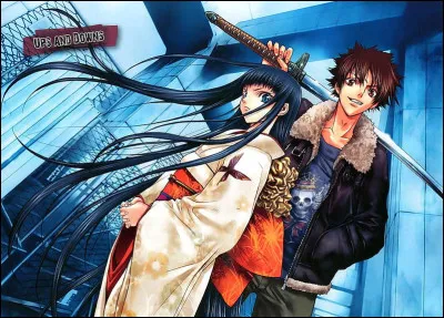 Saurais-tu me dire le nom de ce manga ?