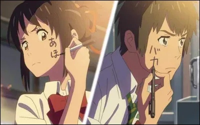 Et le nom de cet animé tu le connais ?