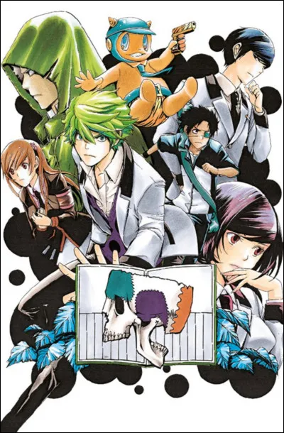 Et quel est le nom de ce manga en E ?