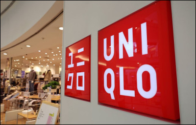 De quel pays vient Uniqlo, la marque de vêtements ?