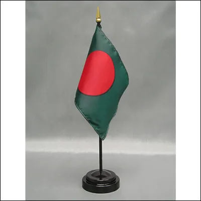 Quelle est la population du Bangladesh ? 2022