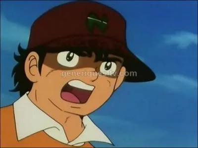 Qui est ce personnage ?