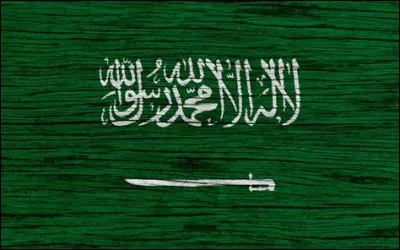 À quel pays appartient ce drapeau ?