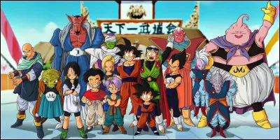 Combien y a-t-il d'épisodes de DBZ ?