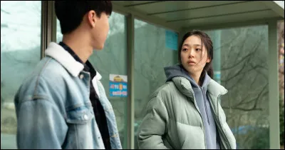 Comment s'appelle ce film ?