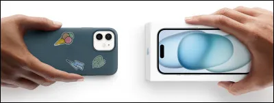 Quelle est la marque de l'IPhone ?