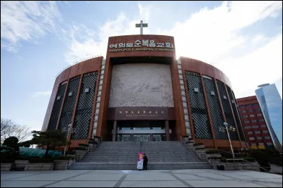 De quel pays vient cette église ?