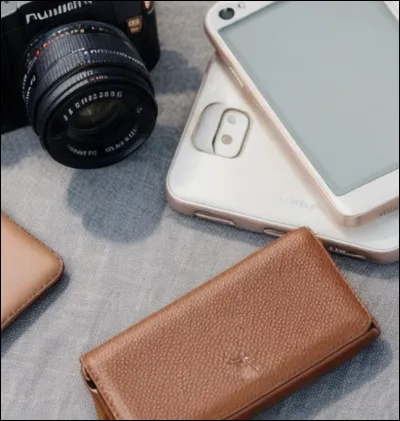 Quel objet ou accessoire emportes-tu partout avec toi ?