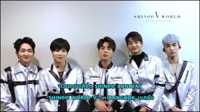 Dans la chanson ring Ding Dong, un des membre a les cheveux bruns avec des mèches blondes, qui est-il ?