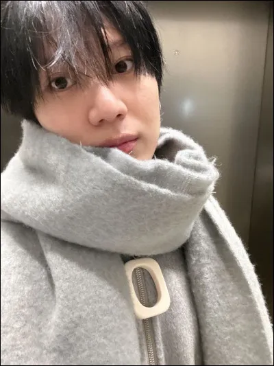 Comment s'appelle ce membre ?