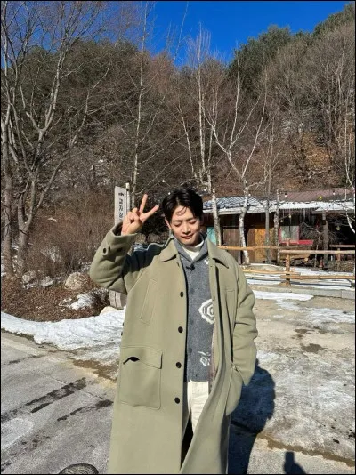 Comment s'appelle ce membre ?