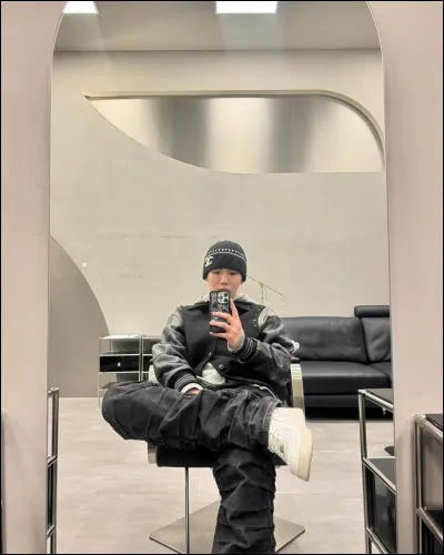 Comment s'appelle ce membre ?