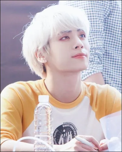 Comment s'appelle ce membre ?