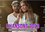 Quiz Chansons francophones de l'anne 2023 (2e partie)