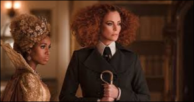 Quelle est ta fille préférée ?